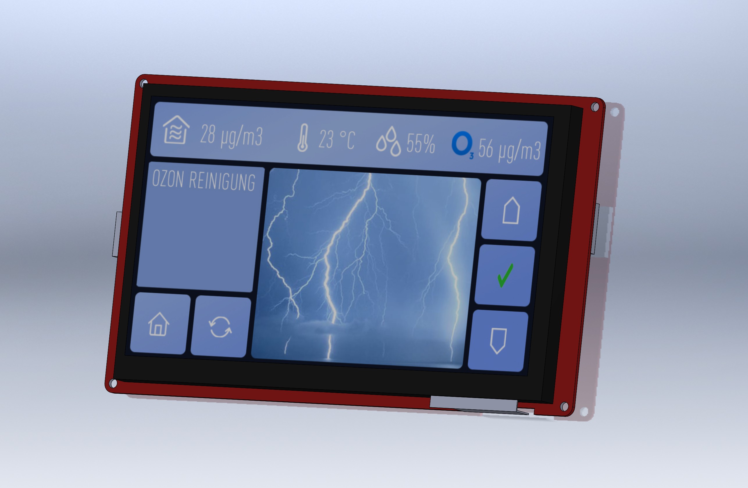 Nextion智能7寸